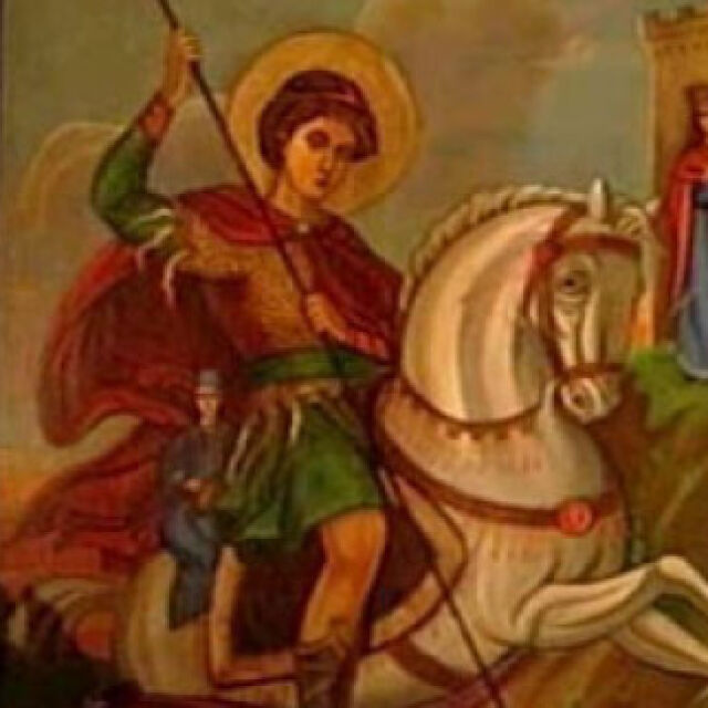 Софийската митрополия посреща части от десницата на св. великомъченик Георги