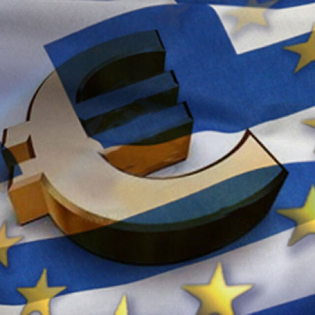 Ами ако Гърция каже OXI и на еврото?