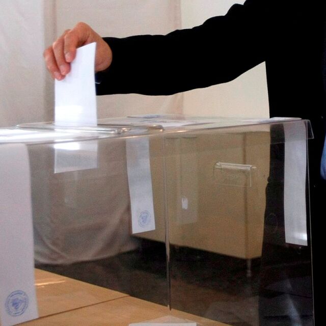 Управляващите печелят 9 кметства на частичните местни избори