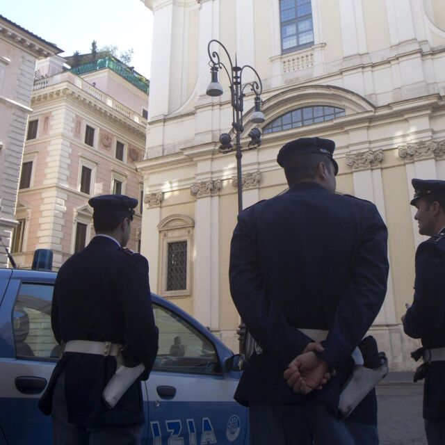 Задържаха българин с Европейска заповед за арест в Италия 