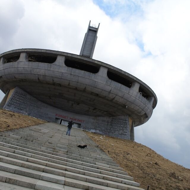 БСП не дойде на дискусията за монумента в Бузлуджа