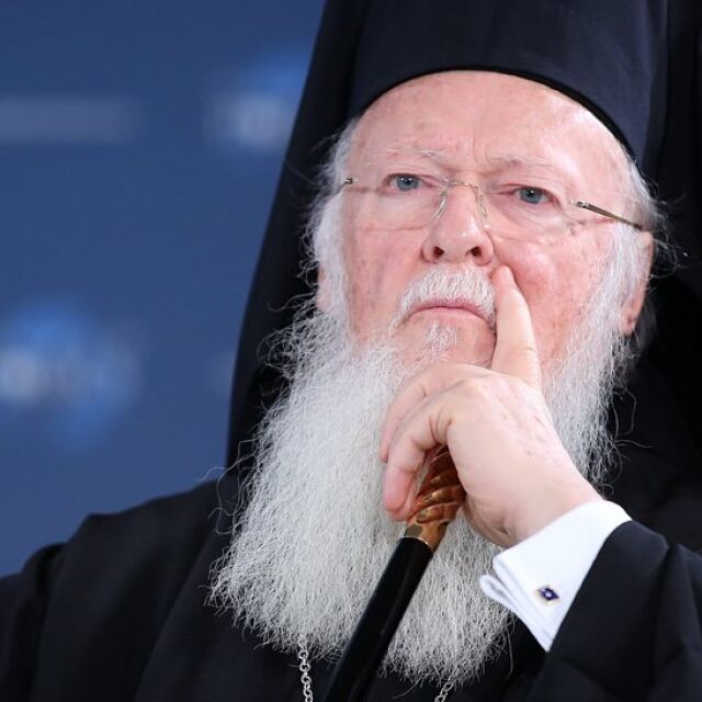 Москва къса връзките с Вселенската патриаршия заради Украйна