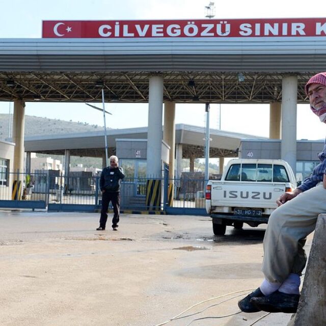 Турция отвори сухопътните си граници за чужденци