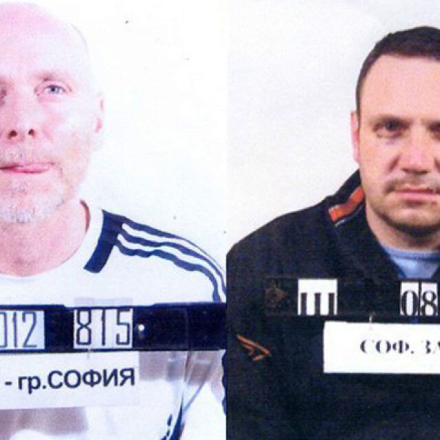 Интерпол ще издирва двамата бегълци от Централния софийски затвор