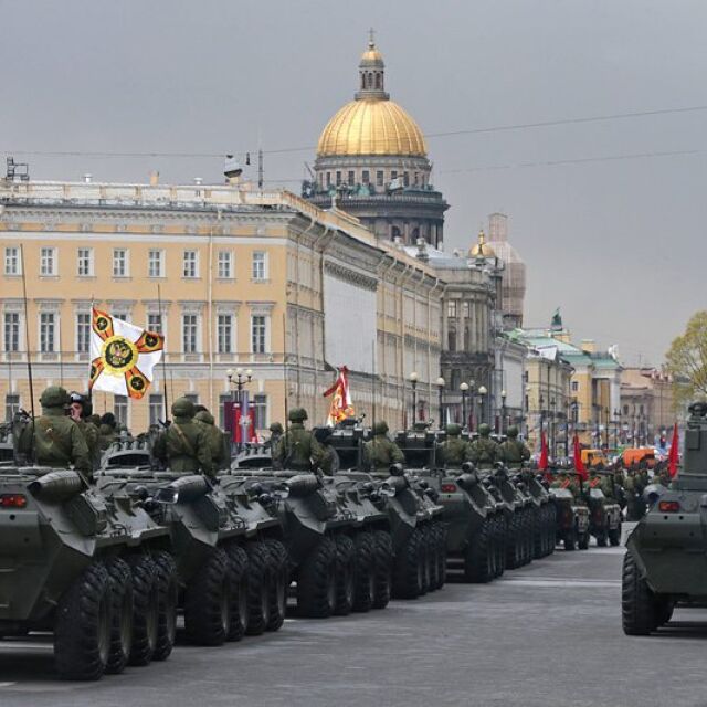Парадът по случай Деня на победата в Москва се отлага