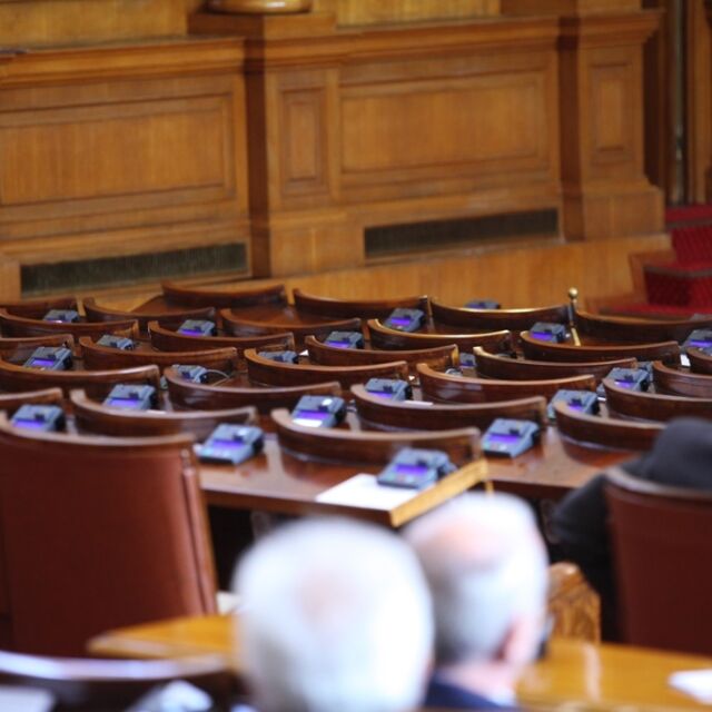 ГЕРБ искат промяна в Правилника на НС: Санкция за депутатите, които не присъстват в зала 