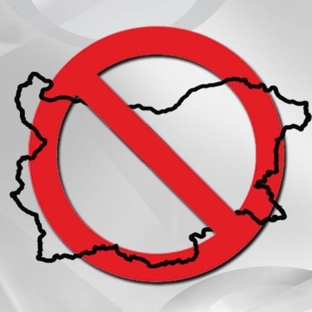 „Междузвездни войни” пренебрегнаха България