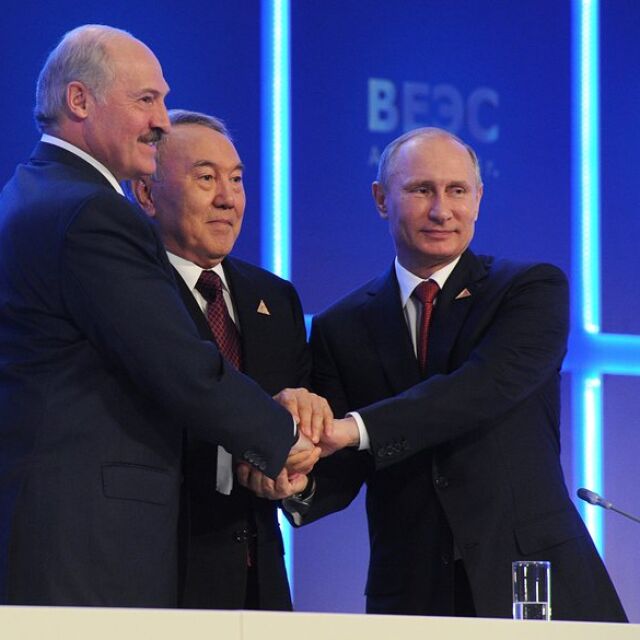 Путин, Назарбаев и Лукашенко дадоха началото на Евразийския съюз