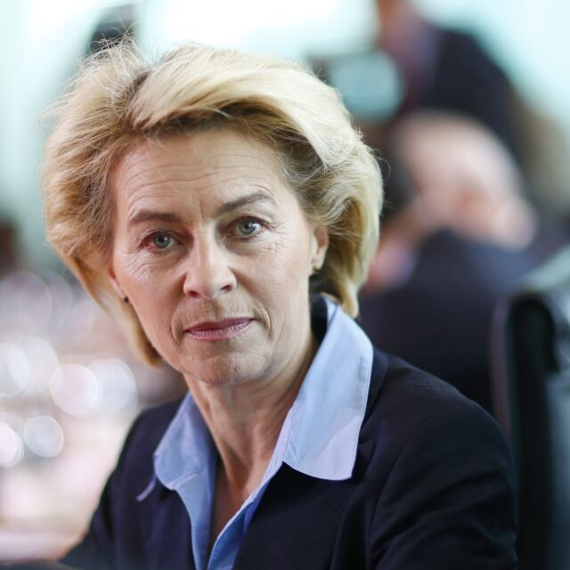 Урсула фон дер Лайен: ЕС ще държи Москва отговорна за атаката ѝ над Украйна