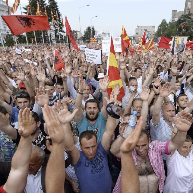 Многохилядният протест в Македония срещу кабинета на Груевски (СНИМКИ)