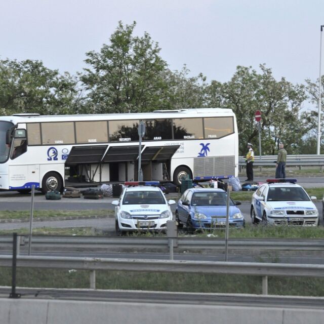Словак или чех е поставил мощната бомба в автобуса с българи