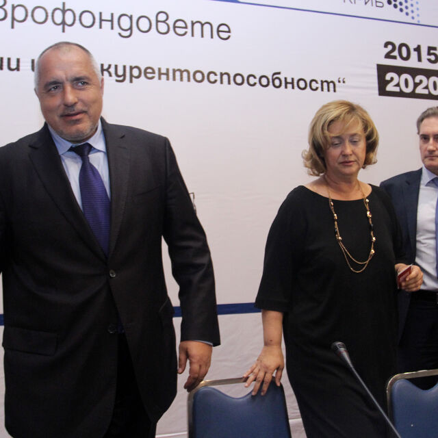 Борисов ще връща парите за полета до Разград (ВИДЕО)