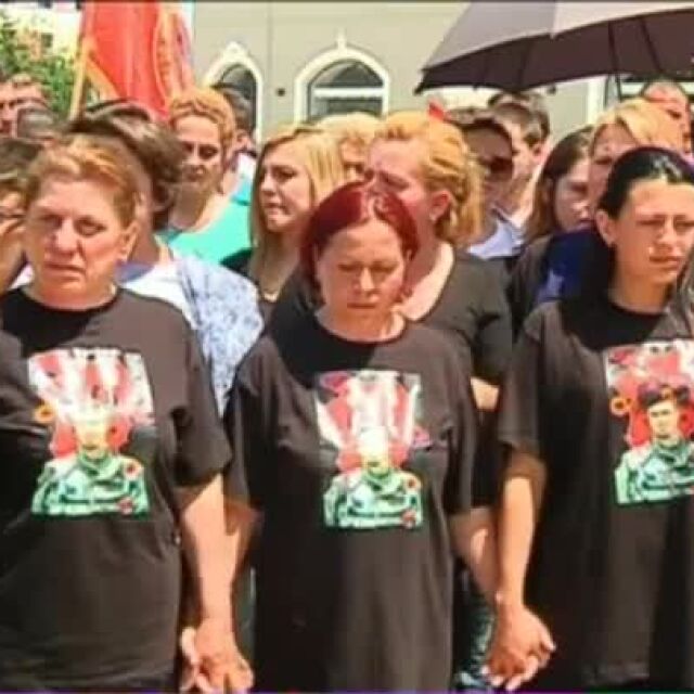 Протест в Косово заради размириците в Куманово