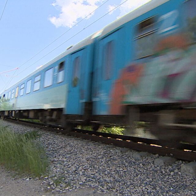 Влак блъсна жена край Ямбол, тя е загинала