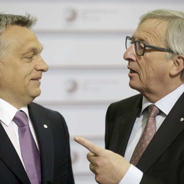 И ЕК поздрави Виктор Орбан за изборната му победа