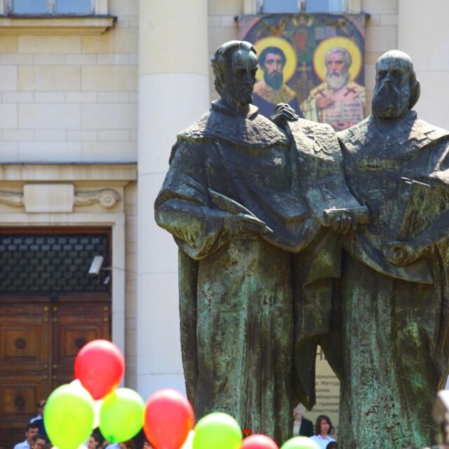 Ще бъде ли заменен 3 март с 24 май като национален празник на България? (ОБЗОР)