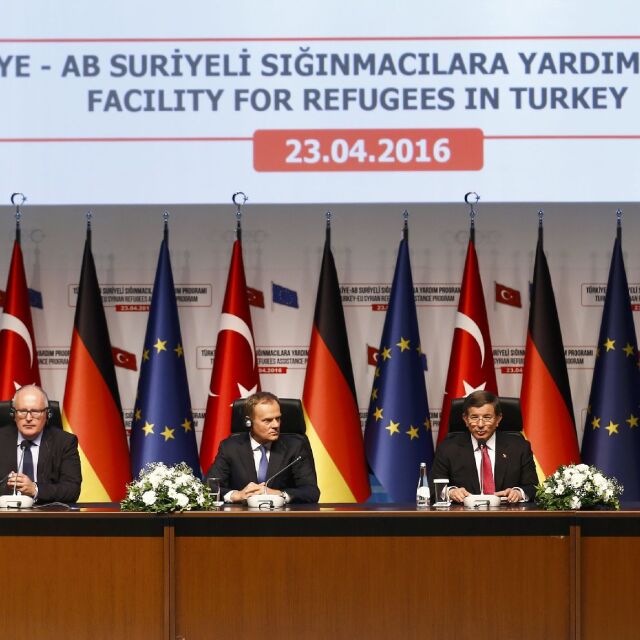 ЕК ще предложи отпадане на визите за турските граждани