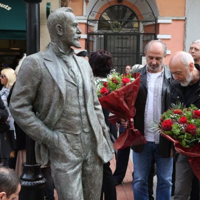 Откриха паметника на Алеко Константинов в столицата