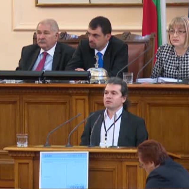 Тошко Йорданов към депутатите: Не сте богове, трябва да спазите закона