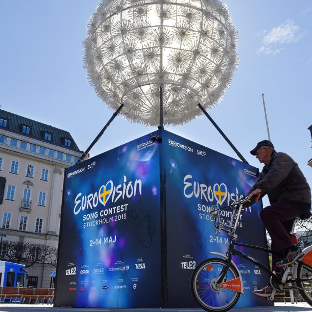 „Евровизия“ – добре смазана дипломатическа машина