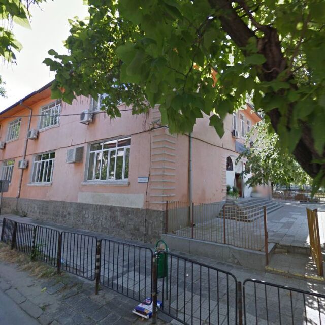Родители в Пловдив се вдигнаха в защита на училище