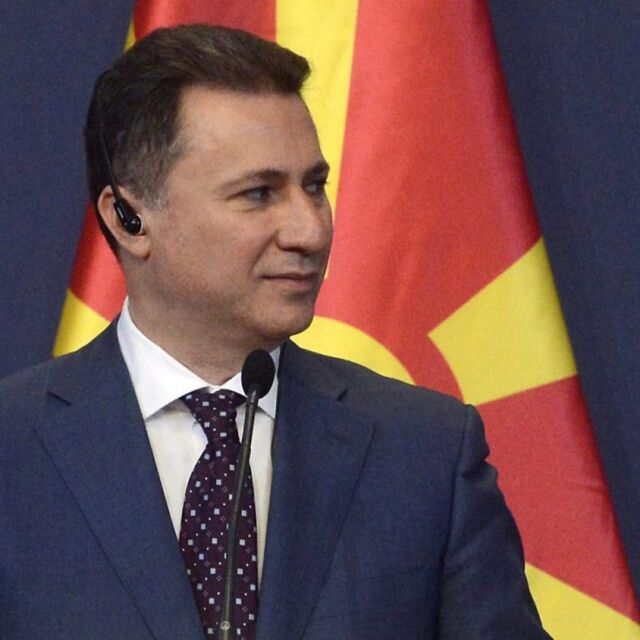 В Македония няма да има избори на 5 юни