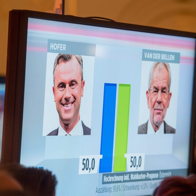 Резултатът от президентските избори в Австрия ще стане ясен утре