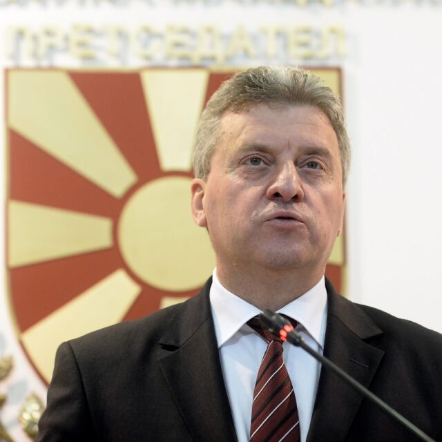 Македонският президент отказа да подпише закона, с който албанският става втори официален език