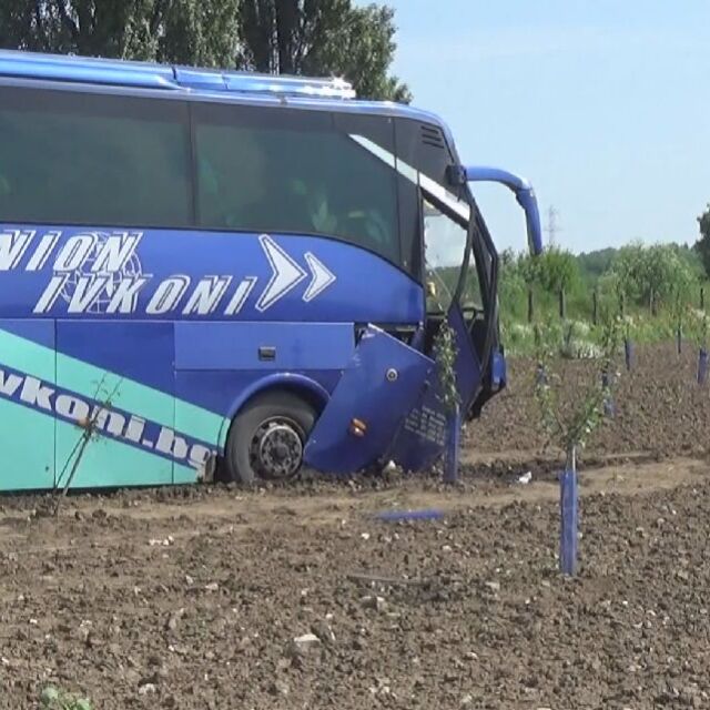Шофьорът на катастрофиралия автобус: Елен изскочи на пътя 