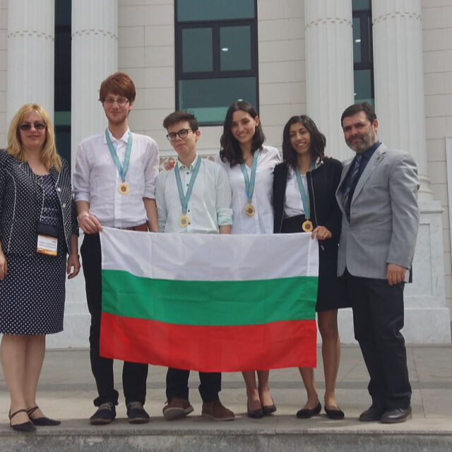 Български ученици спечелиха 4 медала на олимпиада по химия