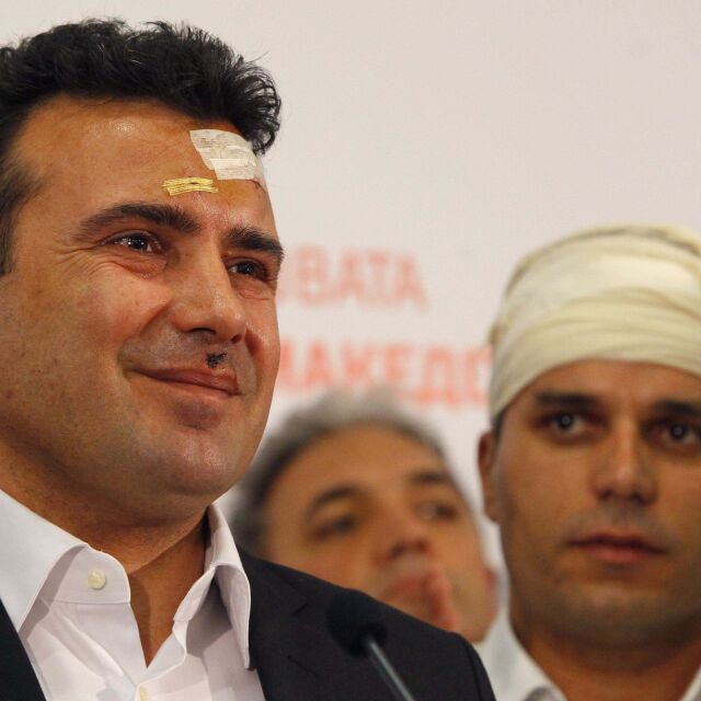 Зоран Заев: Погромът в македонския парламент беше по сценарий на ВМРО-ДПМНЕ