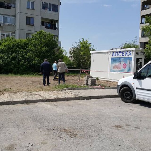 В Пловдив само днес намериха още 7 стари бомби