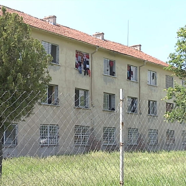 Закриват интерната в сливенското село Драгоданово