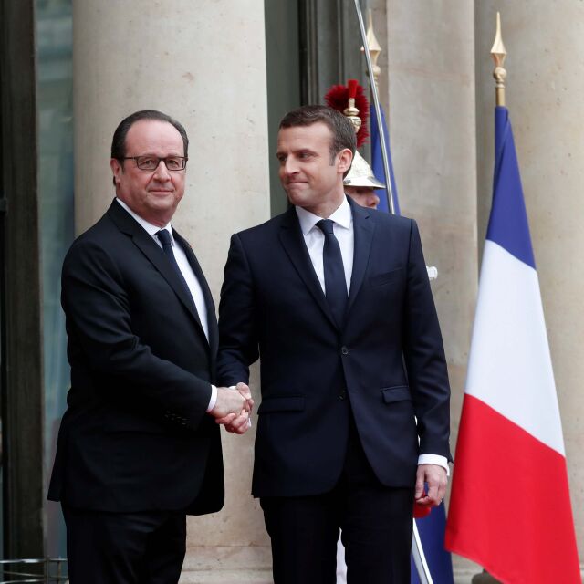 Еманюел Макрон вече официално е президент на Франция