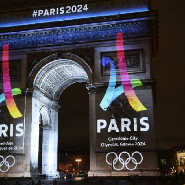 Париж инвестира 3 млрд. евро в инфраструктура за олимпийските игри през 2024 г. (ВИДЕО)