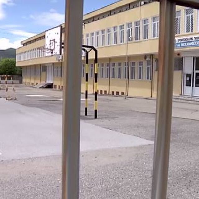 Ученик от 11 клас беше пребит от други  ученици в Сливен