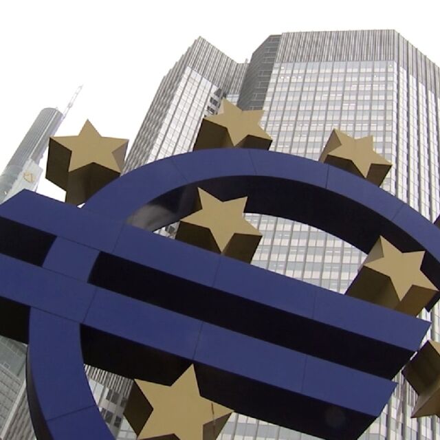 Банки в еврозоната изпитват недостиг на собствени средства