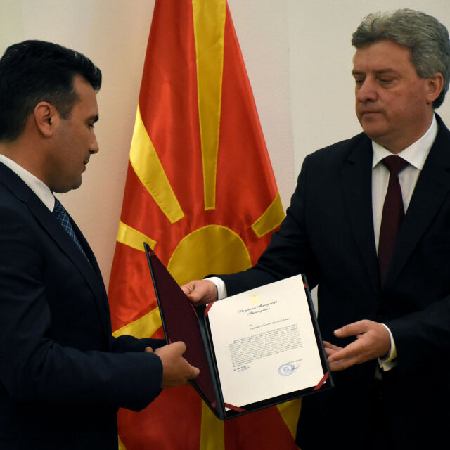 Изтича срокът на македонския парламент да гласува кабинета