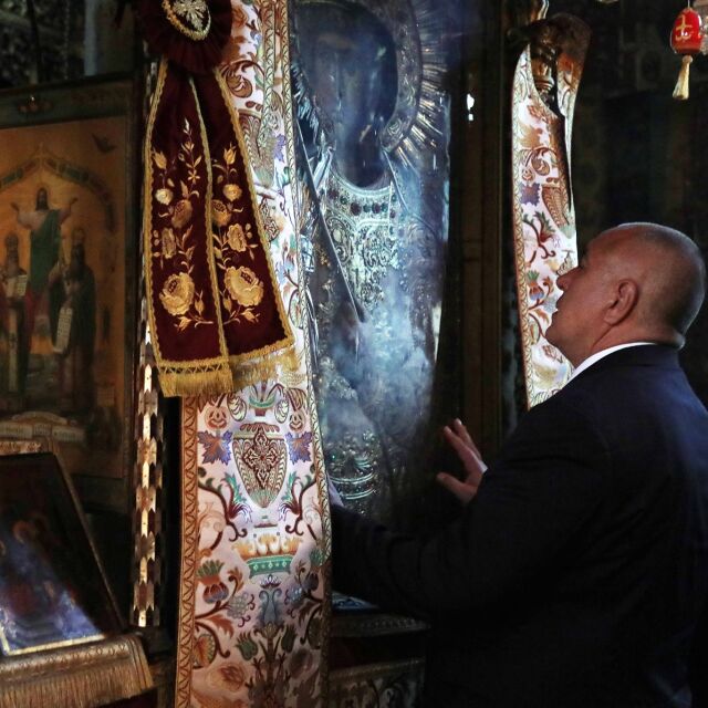 Бойко Борисов присъства на литийно шествие в манастира „Св. вмч. Георги Зограф” в Атон