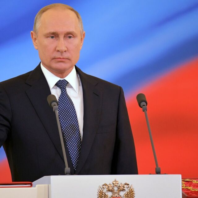 Владимир Путин встъпи в длъжност