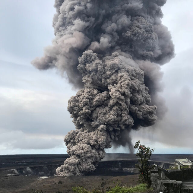 Открит е токсичен газ в района на изригващия вулкан Килауеа в Хаваи