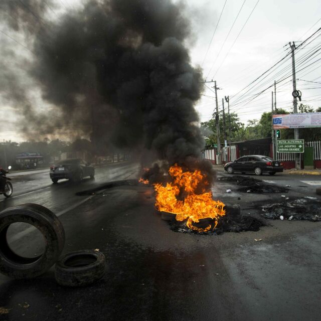 Нови три жертви на протестите в Никарагуа