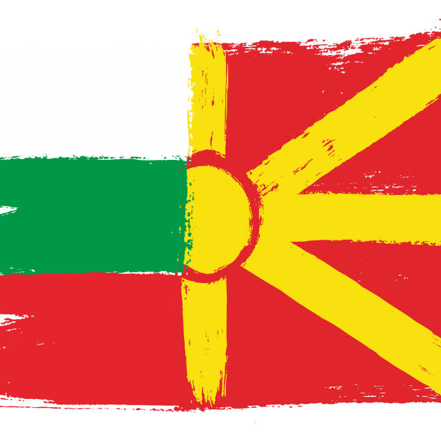 България втвърдява тона към Северна Македония