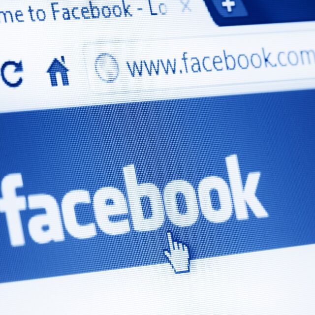  „Фейсбук” спира временно около 200 приложения 