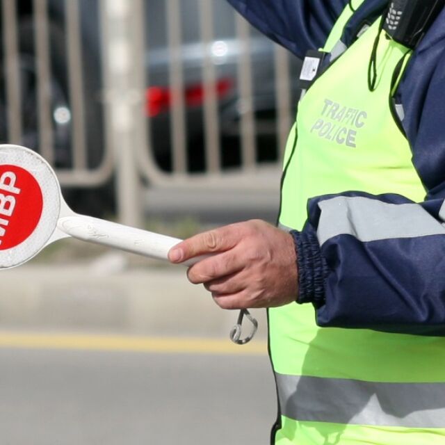 Засилен контрол на пътя: Акция срещу водачите, които говорят по телефона, докато шофират