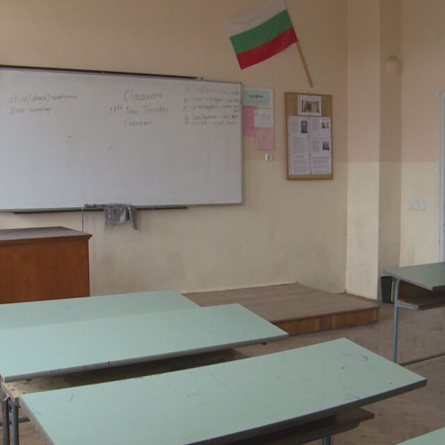 Учител удари дете в час по математика в Димитровград