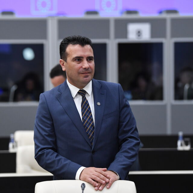 Зоран Заев: Илинденска Македония е името, за което е възможен компромис с Гърция