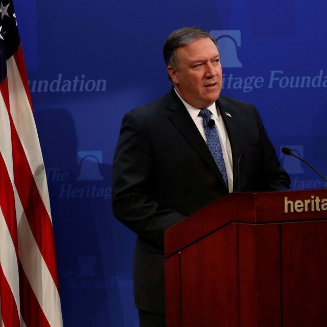 Държавният секретар на САЩ заплаши Иран с "най-тежките санкции в историята"