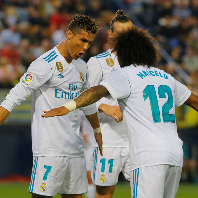 13 неща, които не знаете за “Реал” Мадрид
