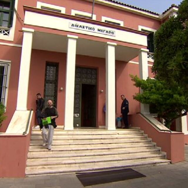След репортажи по bTV: Омбудсманът търси решение за съдените в Гърция българи